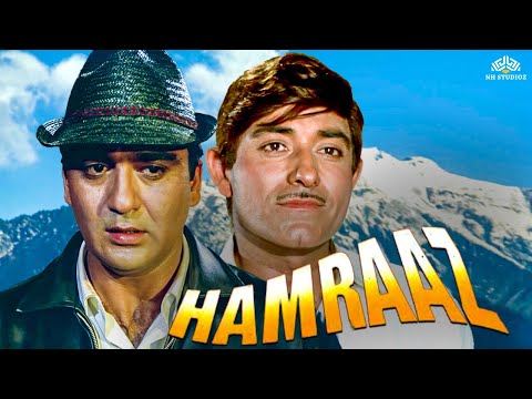 Hamraaz Movie | Sunil Dutt, Raaj Kumar | Old Movies Hindi Full | 60s movie Thriller