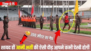 Live Indian Army 1600 Metre Running | Agniveer Army Rally Bharti 2025 | Army Agniveer Bharti 2025