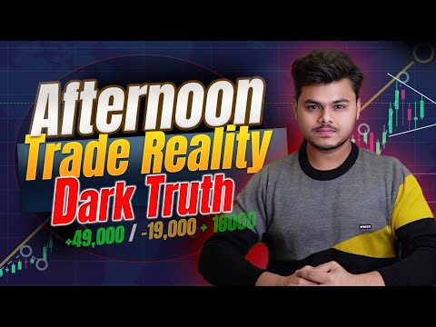 Intraday Live Trade || Multiple trades are harmful ? Reality Of Multiple Trades profitability