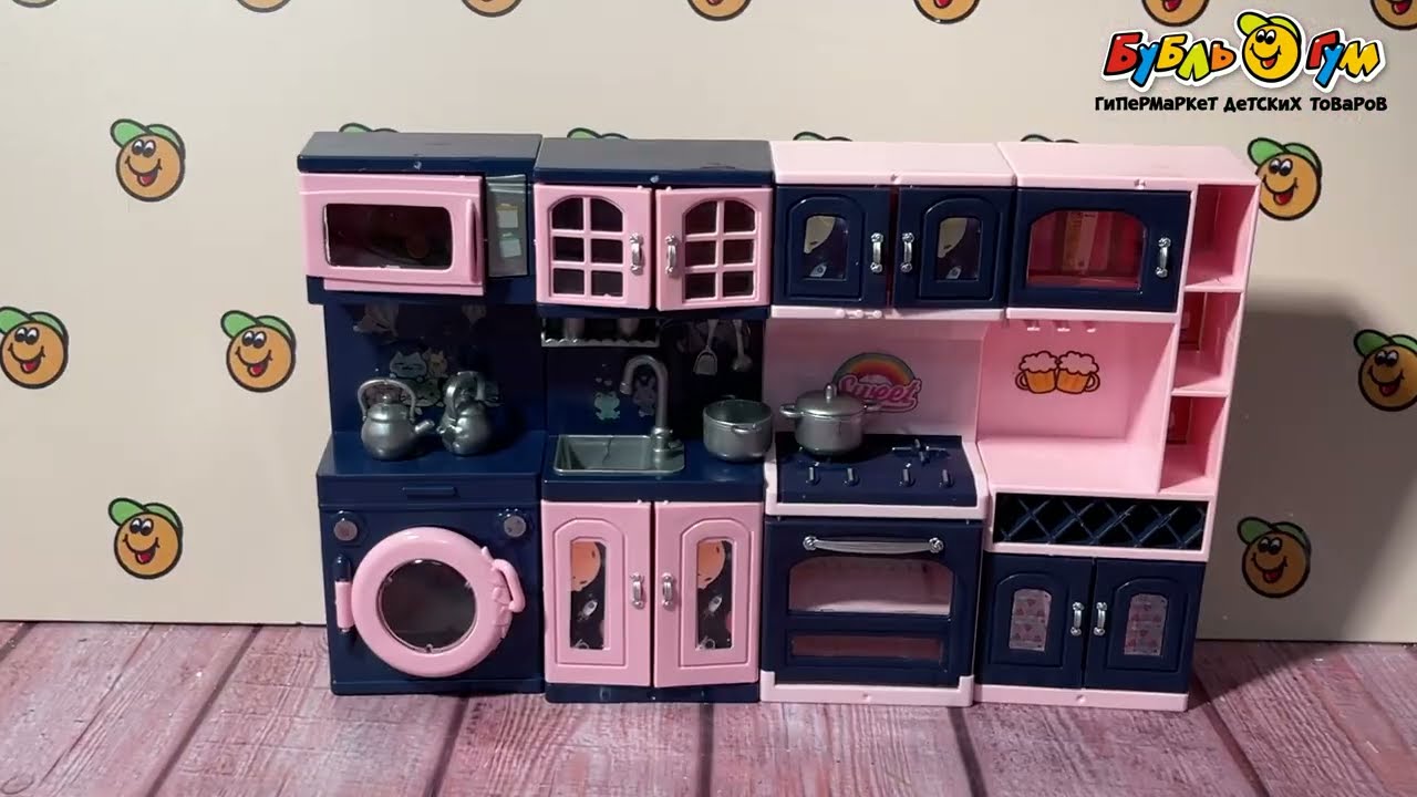 Набор Lanson Toys Кухонный розово-синий в ассортименте - видео Набор Lanson Toys Кухонный розово-синий в ассортименте - видео