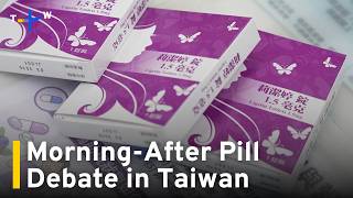 YouTube video thumbnail: Should Morning-After Pills Remain Prescription-Only in Taiwan?