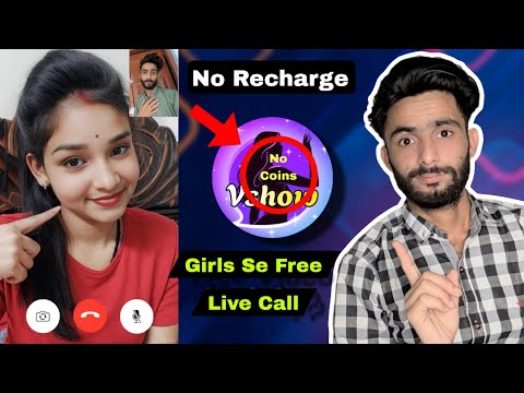 Real Free Video Call With Girls 🔥 2025 Best App | Live Chat Apps Free