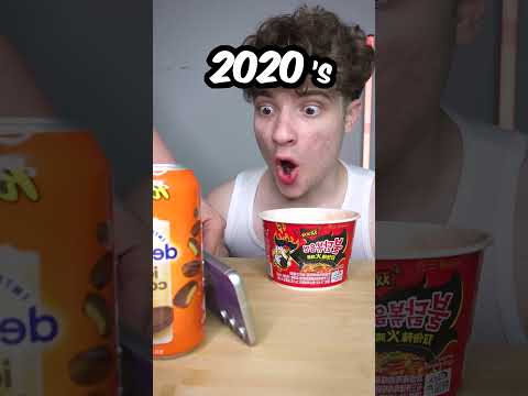 ANTES y AHORA: el año de la comida 😭