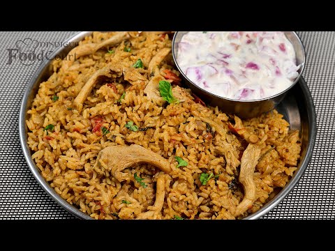 Mushroom Biryani/ How To Make Mushroom Biryani/ Kalan Biryani