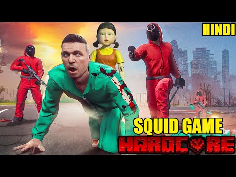 Playing SQUID GAME in GTA 5 (HINDI) #1