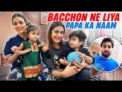 Bachcho ne liya papa ka naam