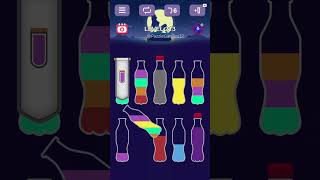 Water Sort Puzzle Game - Level 213