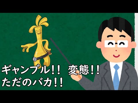 サーフゴーというポケモン