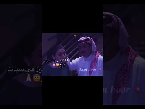 نايمين ولا تلعبون ‏#BLACKPINK#BLINK#JISOO#JENNIE#ROSE#LISA#AKV#SRT#NVA97#SKV#TWICE#ONCE #جيش_حورين