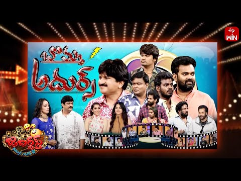 Jabardasth | 14th June 2025 | Full Episode | Rashmi, Sivaji, Kushboo | ETV Telugu