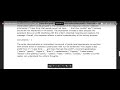 Constructed Response Scoring Insights