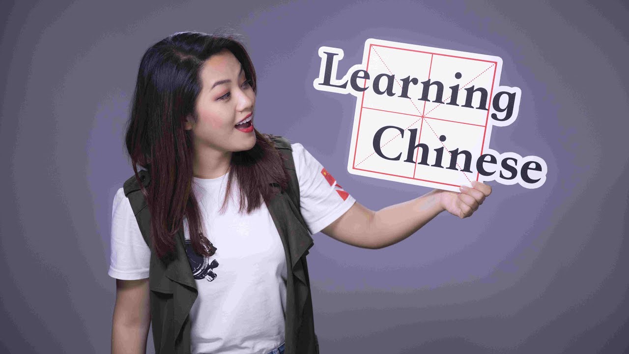 Chinese Language Learning: Basic Words and Phrases for Beginners