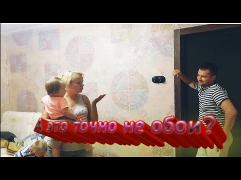 Печки лавочки умеют удивлять. Первая совместная ночь в деревне