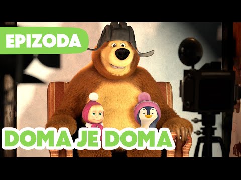 Máša a Medvěd 💥 NOVÁ EPIZODA 2025 💥 Doma je doma 🐧⛄️ (Epizoda 32)🎬