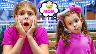 Que faire si un enfant se perd?