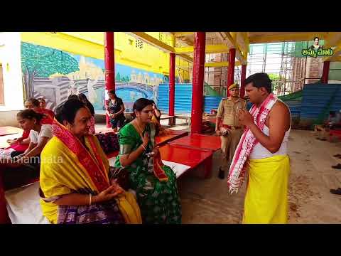 ప్రోటోకాల్ దర్శనాలంటేఇలాఉంటాయా| నైమిశారణ్యం లలితాపారాయణం సత్యనారాయణస్వామివ్రతం పుట్టింది ఇక్కడే
