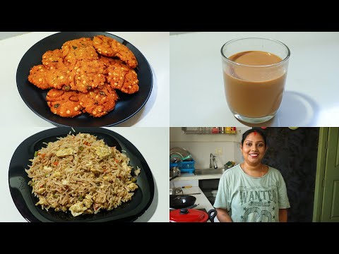 ഒരു വൈകുന്നേരം കൂടി|Evening Vlog|Neetha's Tasteland|2207