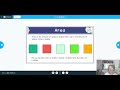 Area and Perimeter of Rectangles