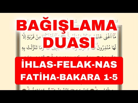 BAĞIŞLAMA DUASI 🤲🏻 Bu duayı dinleyin, ardından gönlünüzden geçen tüm dilekler için Amin deyin.