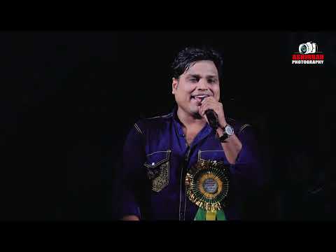 Jibon Onko Take Janina | শুধু শূন্য দিয়ে ভরে গেলাম | Live Singing by Babai Chakraborty