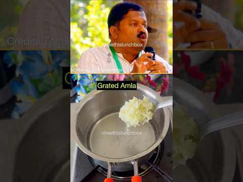 நெல்லி சுக்கு தேநீர் | Amla sukku tea #tea #drink #healthydrink #drsivaraman #shorts