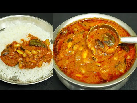 இந்த குழம்பு செய்தால் ஓர் தட்டு சோறு உடனே காலியாகும் | kuzhambu recipe | Thattai Payiru Kuzhambu