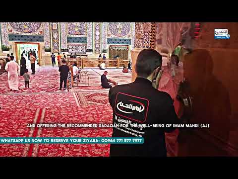 🏴 Embrace the abundant blessings of Ziyarat of Imam Hussein (AS) on Ashura