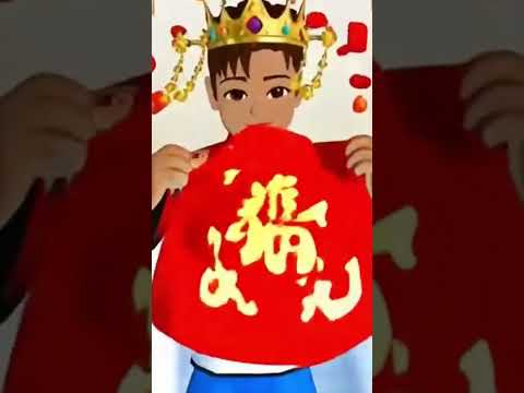 Happy New Year our Chinese Family ❤️✨#sakuraschoolsimulator #shorts #sakuraschoolsimulatornewyear
