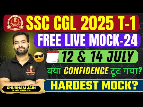 SSC CGL RBE Live Mock-24 🎯| Rank in 35,000+?  | तैयारी का महामुकाबला | Hardest test of 2025?