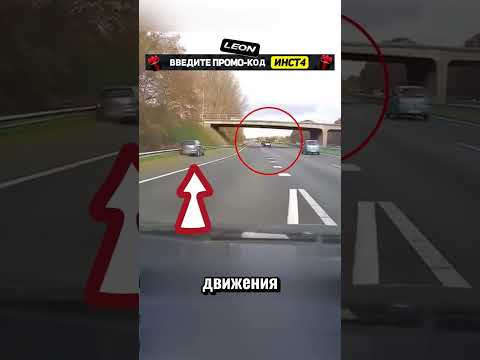 😱 ЭТОТ ВОДИТЕЛЬ ПОМОГ В ТРУДНУЮ МИНУТУ
