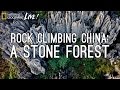 Climbing Adventures in China