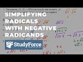 Simplifying Expressions with Imaginary Numbers