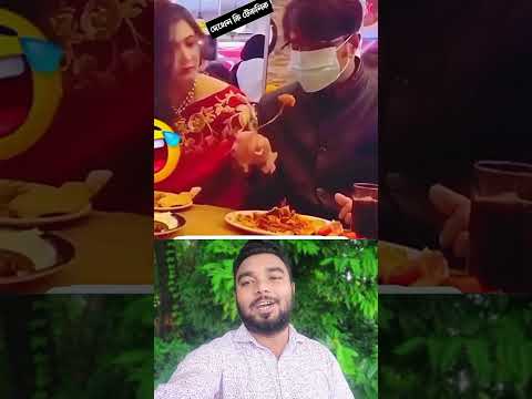 দেখুন ভাইটির কান্ড #funny #unfrez #comedyvideos #comedy #funnyshorts #duet #funnyvideos