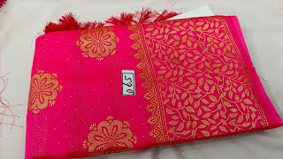 🥰🌺 Different varieties of sarees collection 🥰 | 5/8/25 | #4stextiles 