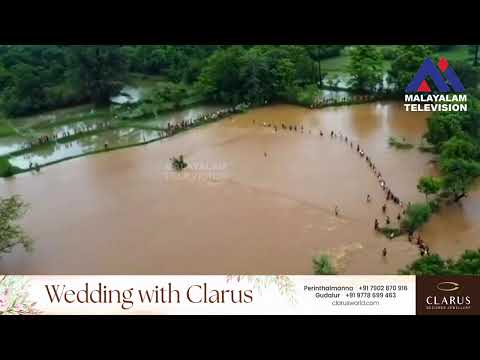 പെട്ടന്നുണ്ടായ വെള്ളപ്പൊക്കത്തിൽ സ്‌കൂൾ മുങ്ങി, 162  വിദ്യാർത്ഥികളെ രക്ഷപെടുത്തി.
