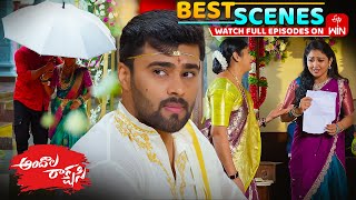 Andala Rakshasi Best Scenes: 7th August 2025 Episode Highlights | Watch Full Episode on ETV Win