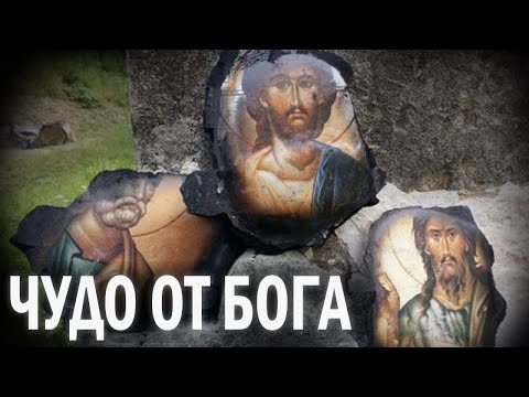 Чудо 2017. И такое бывает, чтобы достучатся до наших душ.