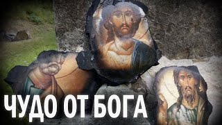 Чудо 2017. И такое бывает, чтобы достучатся до наших душ.