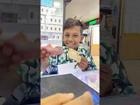 Iphone মোবাইল কিনলে ধরা পড়ে যেতে পারি😂#shortvideos #shor#foryou #YouTube home#pleasevairal #my