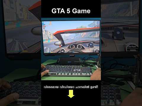 5000 രൂപയുടെ പിസി! (Build a PC under Rs.5000)