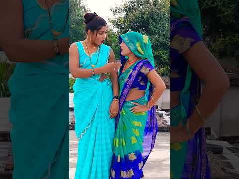 मजा मार ल ए  ननदो रानी बन के #shortvideo #shorts #dance