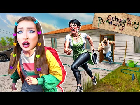 СБЕГИ от ЗЛЫХ РОДИТЕЛЕЙ в SCHOOLBOY RUNAWAY ! 😱