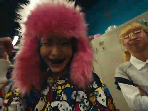 NENE - KITERU (Official Music Video)