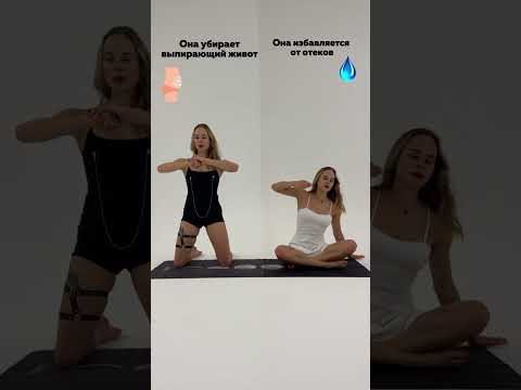 Выпирающий живот vs отеки