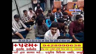 અખિલ ભારતીય પરિષદ દ્વારા  બી.કોમ અને બી.એનાં નબળાપરિણામનાંવિરોધમાં  યુનિવર્સિટીખાતેઆવેદનપત્રપાઠવાયું