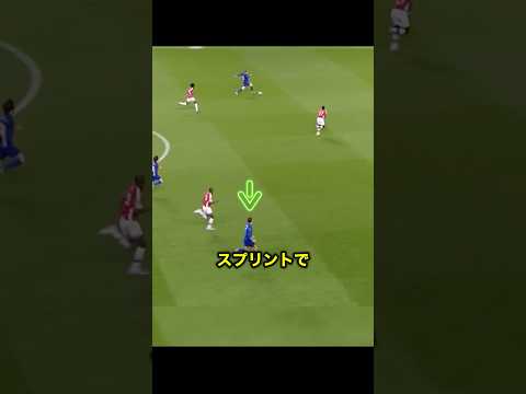 ロナウドから始まりロナウドで終わるマンUの高速カウンターがヤバすぎる!! #サッカー