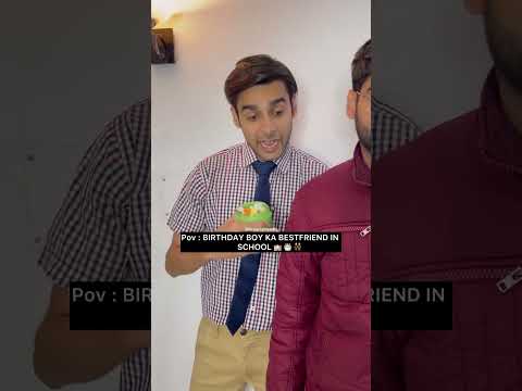 Who? #birthday #school #nostalgia #nostalgic #bestfriend #childhood #memories #relatable #shorts