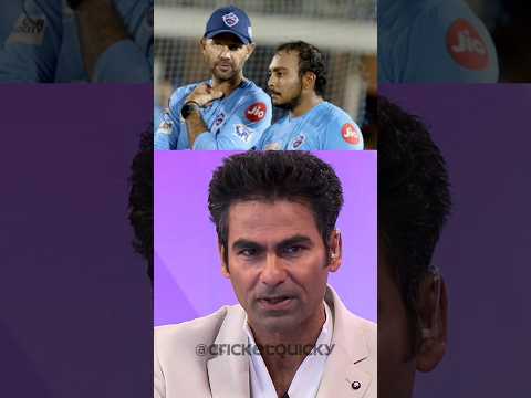 Ricky Ponting’s opinion on Prithvi Shaw | Ft. Mohammad Kaif