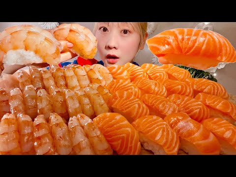 ASMR Raw Shrimp Sushi Salmon Sushi【Mukbang/ Eating Sounds】【English subtitles】