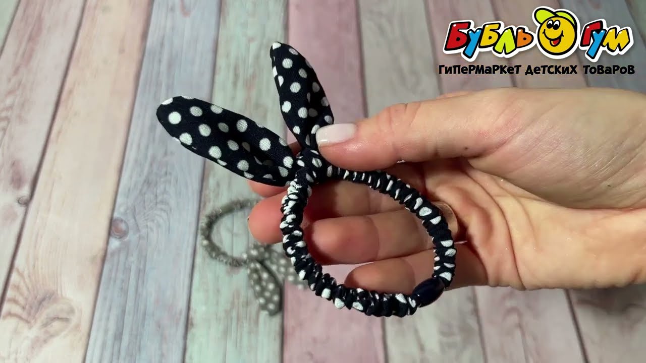 Набор резинок с ушками 2шт в ассортименте - видео